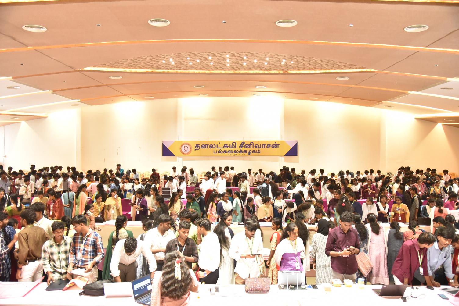 National Science Day - 2025